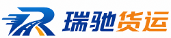 盘山县附近回程货车调度｜工程机械爬梯车大件运输车调度